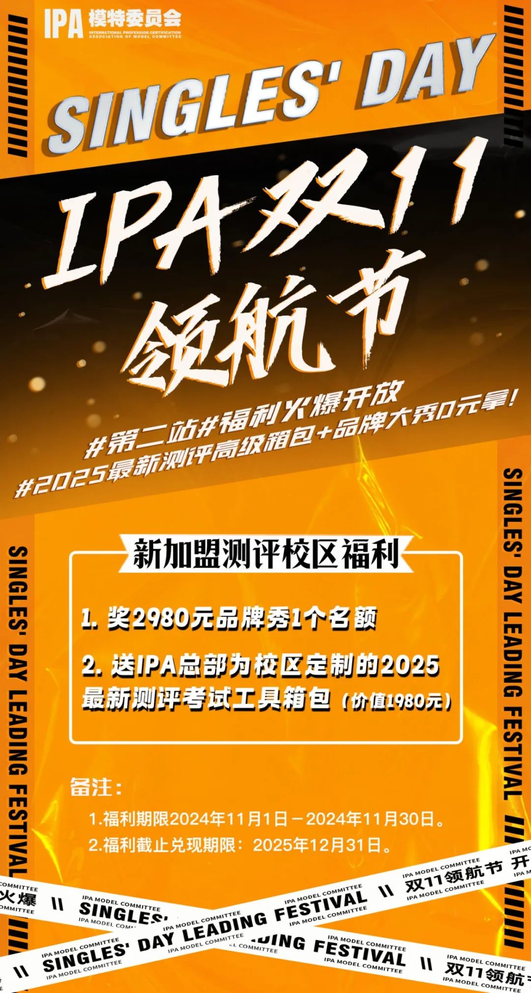 1e72fbd64e6258583c57c890c9378bb2.jpg