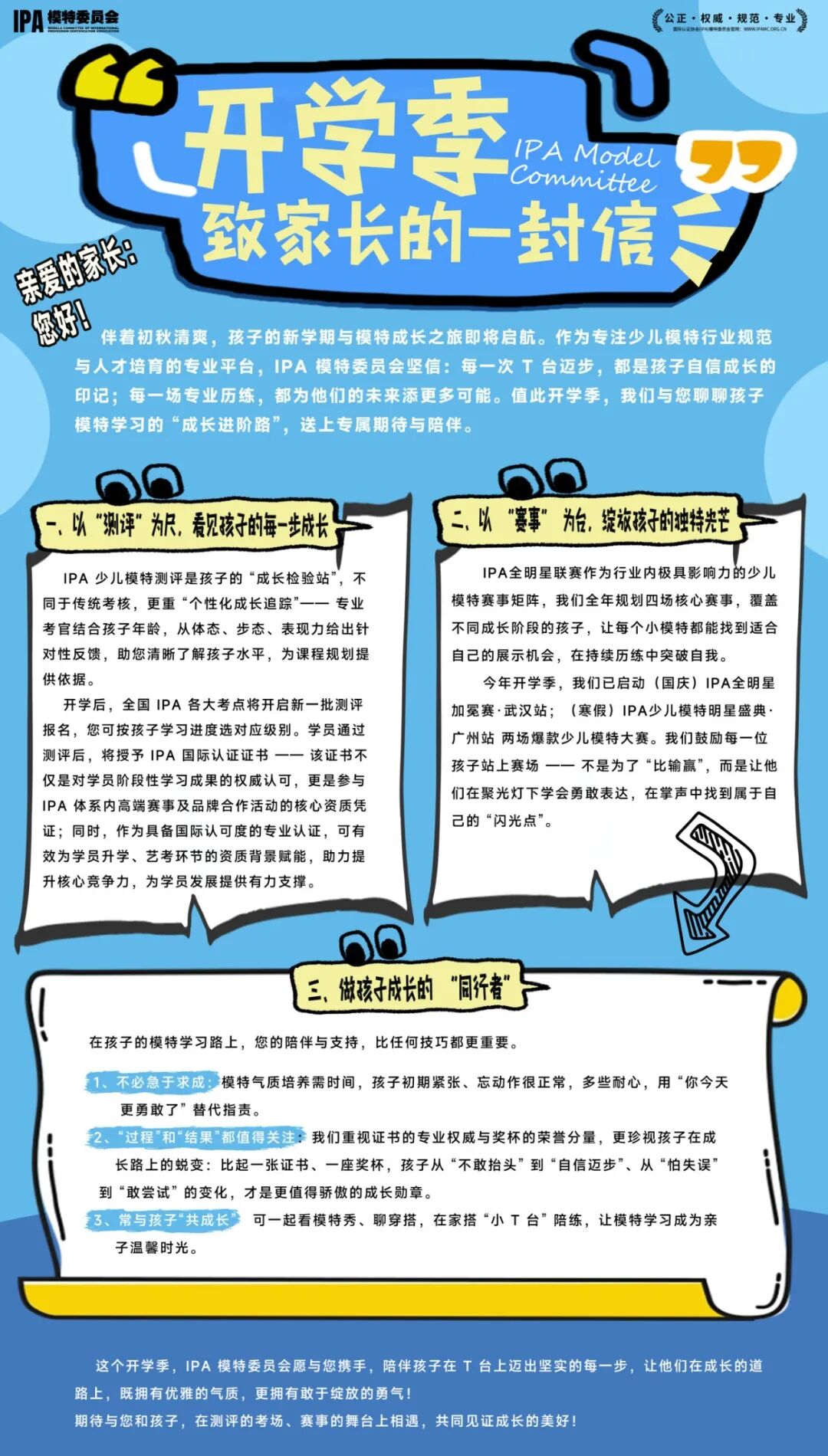 cb3b6849b77a77b2c9d154c1a8d28da4.jpg