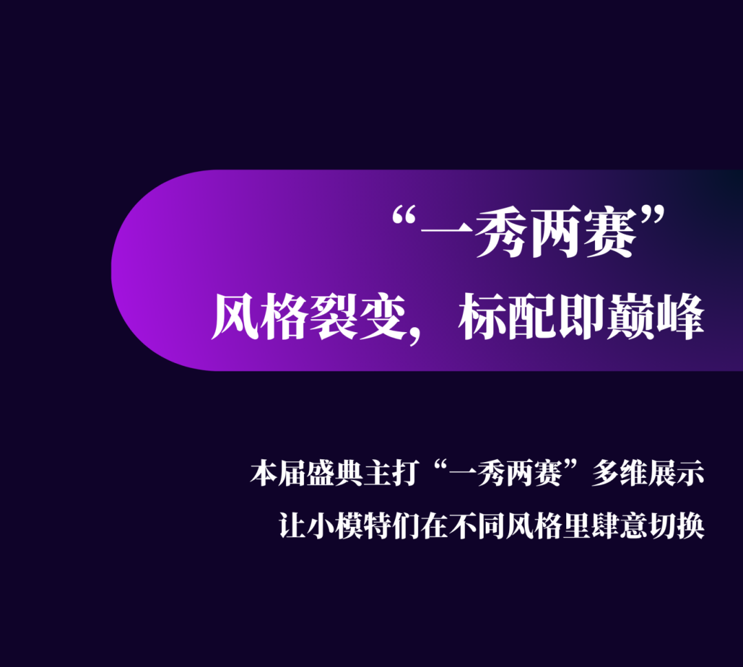 别人的高配只是我们的标配！选明星盛典的底气IPA给你！