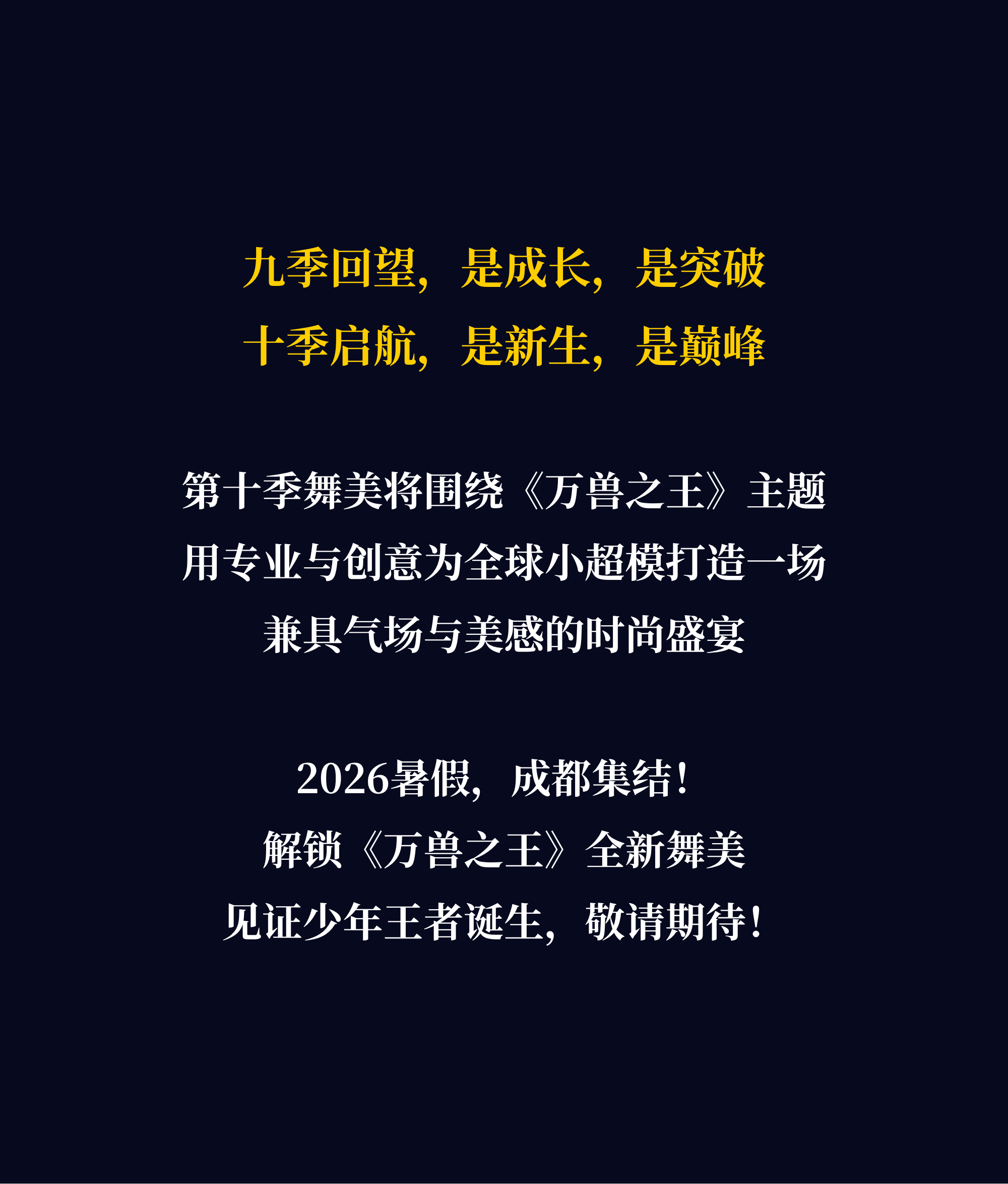 c02fb500f297e976a1201c89d077ebb1.png