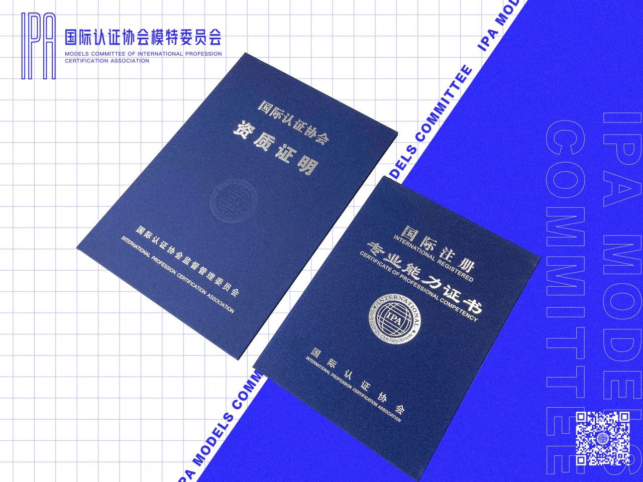 比起证书📜我们更想让孩子体验的☝🏻是站到台前的勇气💥是“我再试试”的那股韧劲👊🏻更是可以自洽的从容