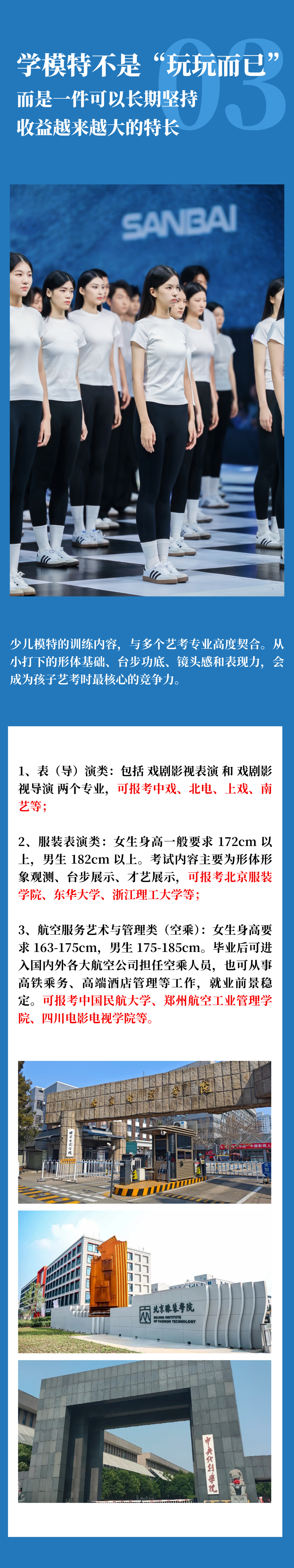 bc5ae03a83fbf9133cc1e61437327865.png
