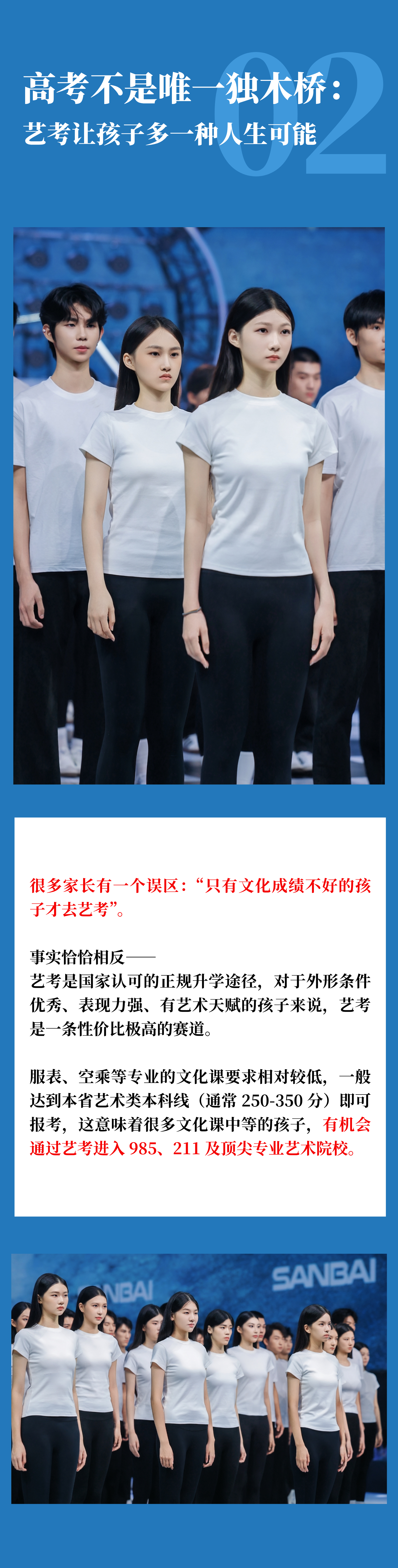 d2db53613a85c7facc31116eb7d04aee.png