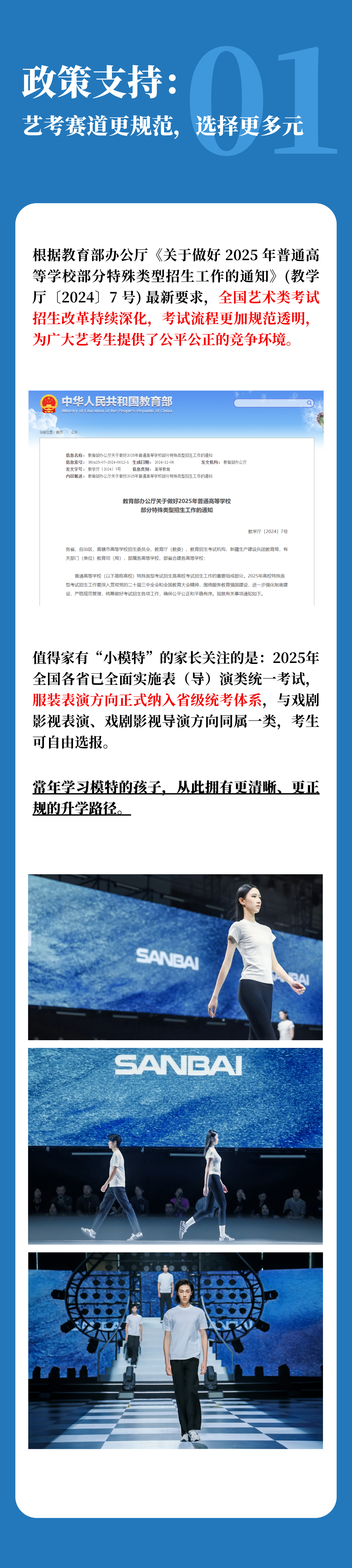 f2db3ecaa16680c9496f2ede16570653.png