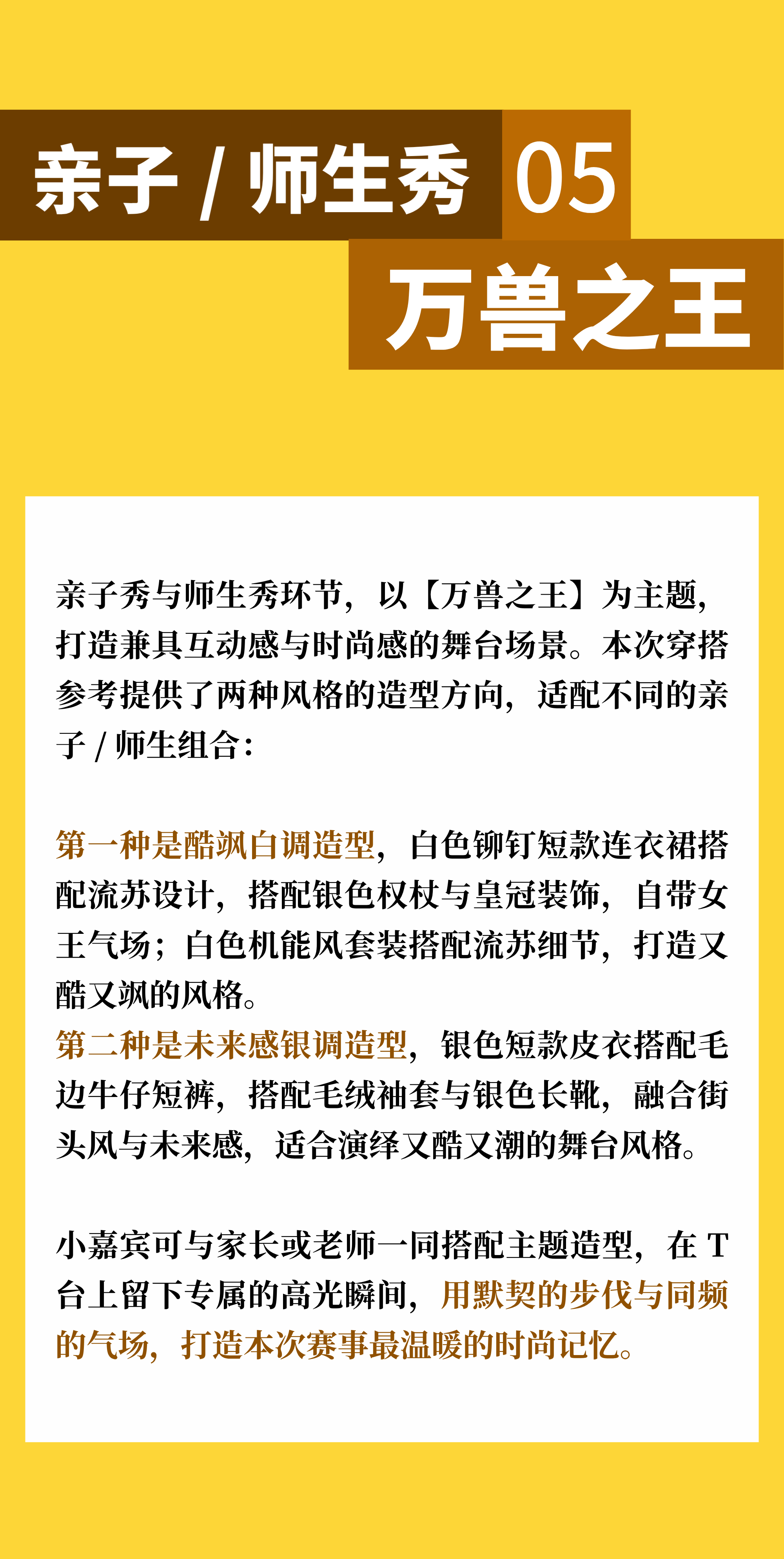 42d3f71858647348f0a5668cf5eb95aa.png