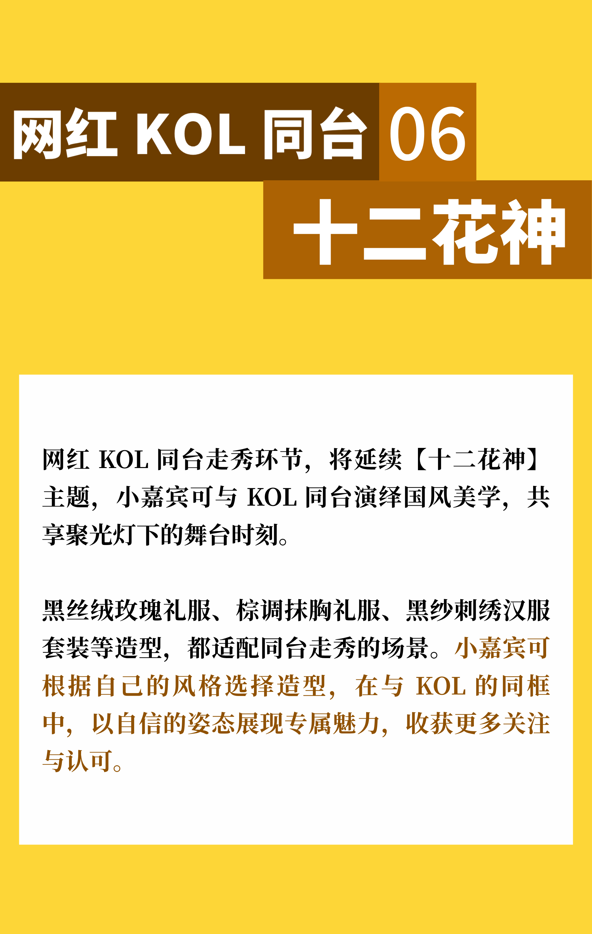 381a735614f850d118445d568ed9a6e2.png