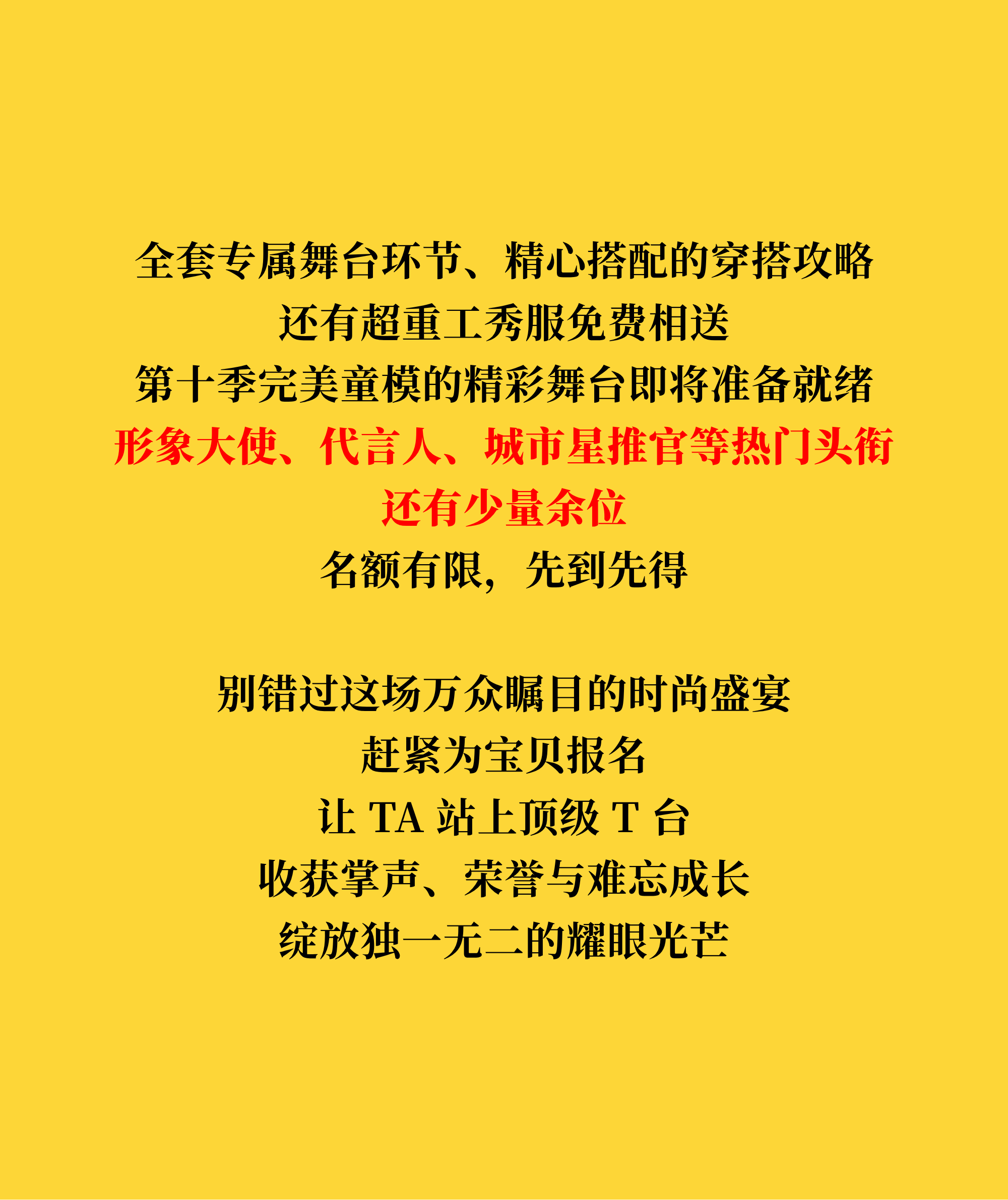 74c311edf3d9a5080d0f1a6c06a97bf7.png