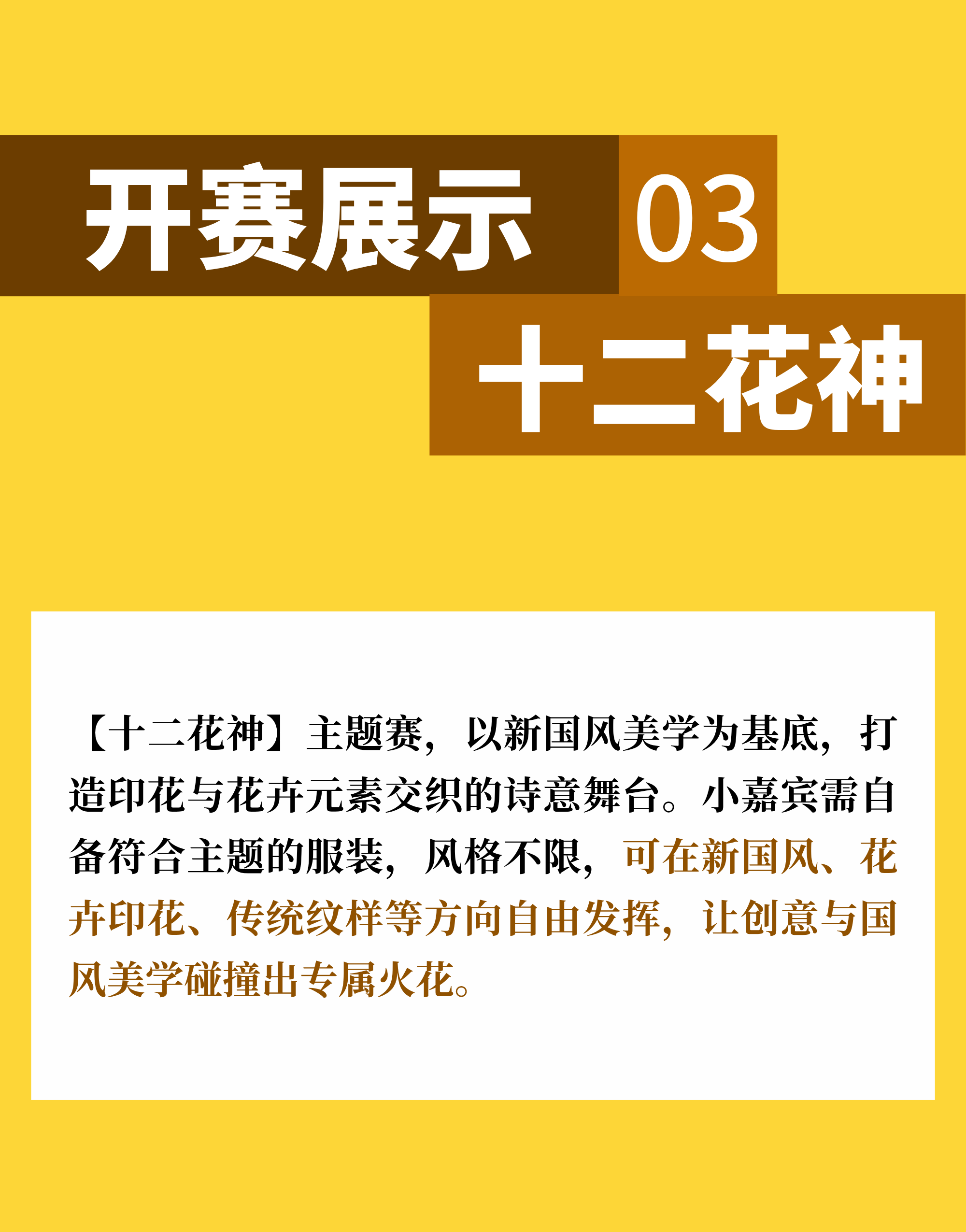 c50bfa198e84412406a0a239e6c7968e.png