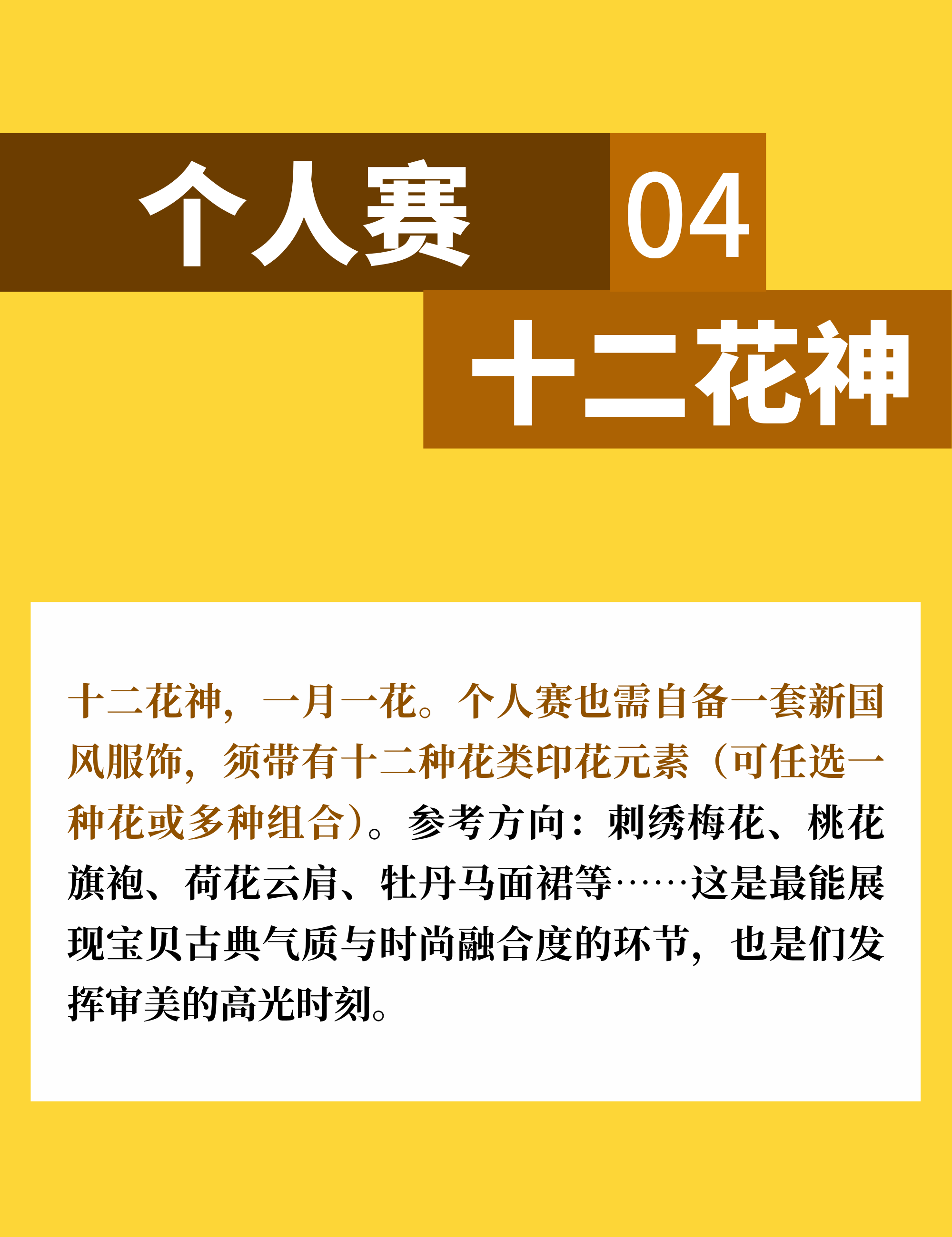 af8a7e4008dd99abcd53ef42f5736b7b.png