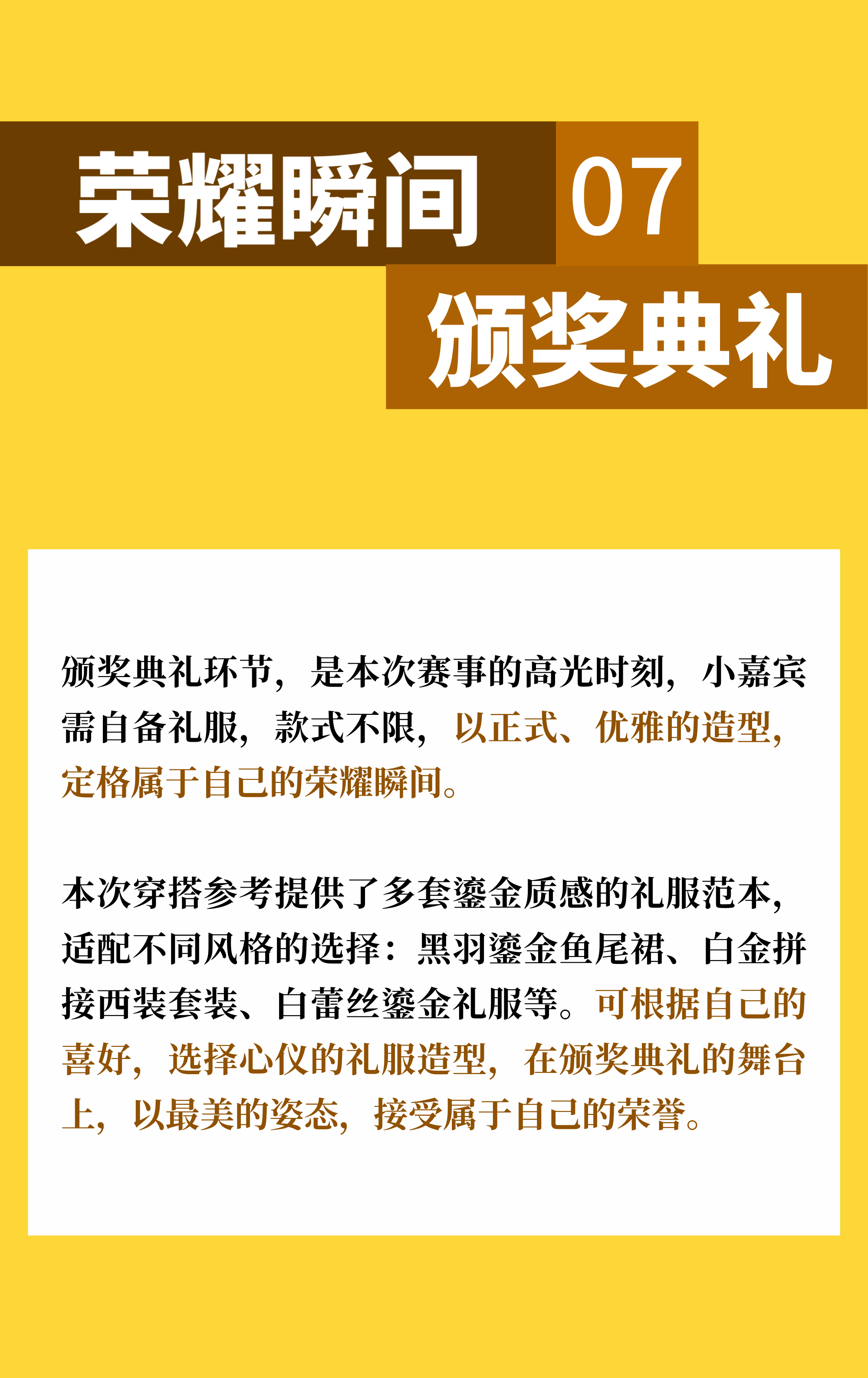 8f9ef7ae2fd4463927b1da04415d7072.png