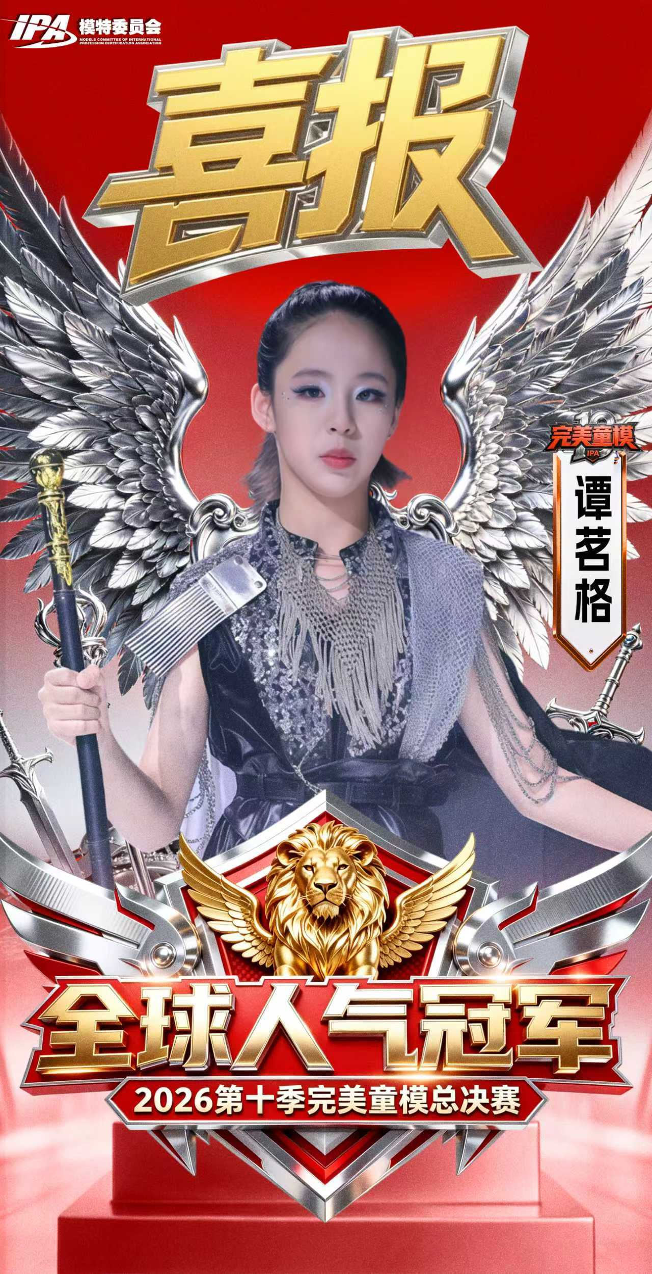 图片8.png